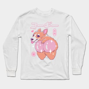 Corgi Butt Kawaii Long Sleeve T-Shirt